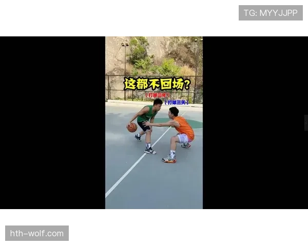 回场违例裁判会怎么判定？判定标准解析