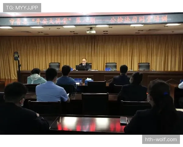 裁判在处理同时发生的犯规时依据判罚优先级规则如何裁定